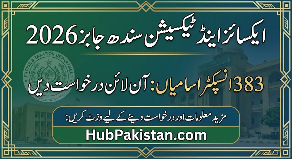 Excise Taxation and Narcotics Control Sindh Jobs 2026 Inspector
